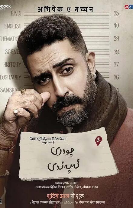 亚洲日韩中文字幕