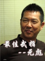 亚洲日韩中文字幕